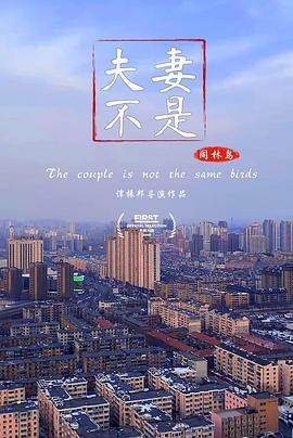 ޲ͬӰȷ