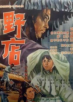 Ұ�� ������Ӱ���ȷ�