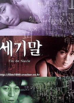 ĩ1999Ӱȷ
