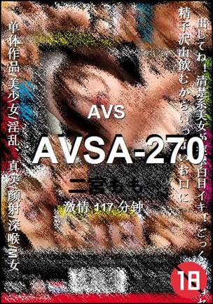 AVSA-270torrent