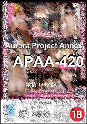 APAA-420torrent