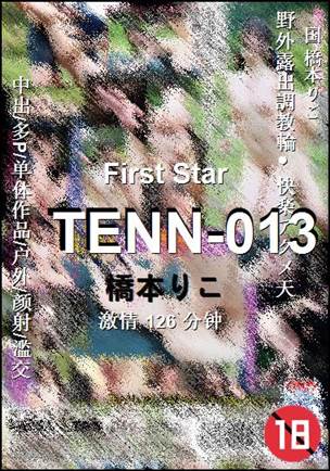 TENN-013torrent