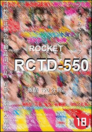 RCTD-550torrent