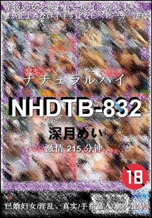 NHDTB-832torrent