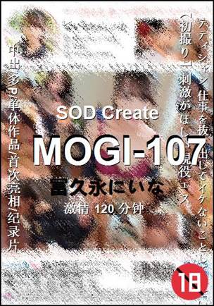 MOGI-107torrent