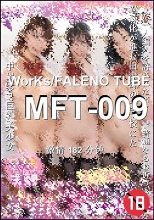 MFT-009torrent