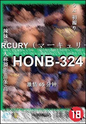 HONB-324torrent