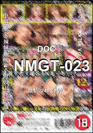 NMGT-023torrent