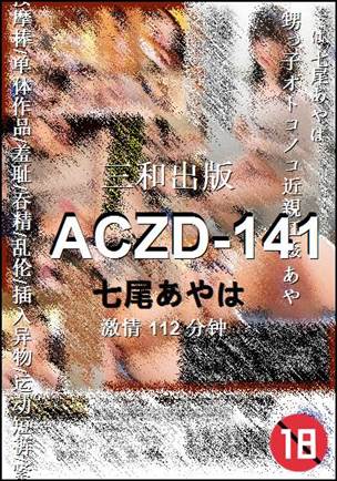 ACZD-141torrent