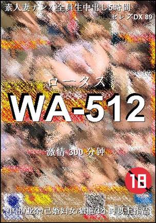 WA-512torrent