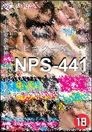 NPS-441torrent