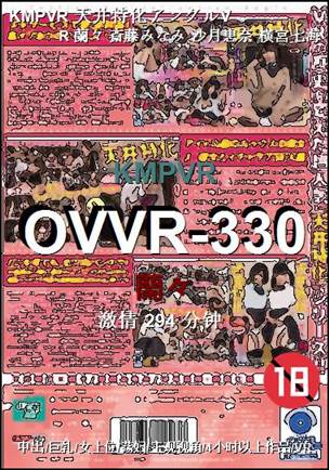 OVVR-330torrent