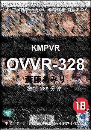 OVVR-328torrent