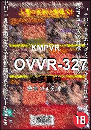 OVVR-327torrent