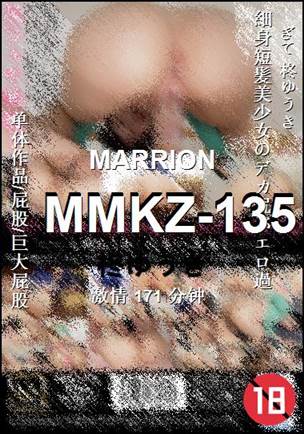 MMKZ-135torrent