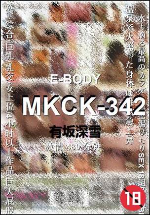 MKCK-342torrent