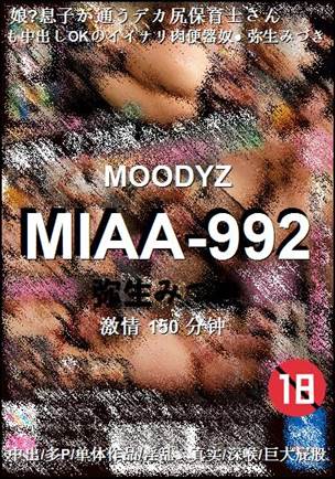 MIAA-992torrent