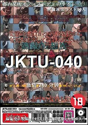 JKTU-040torrent