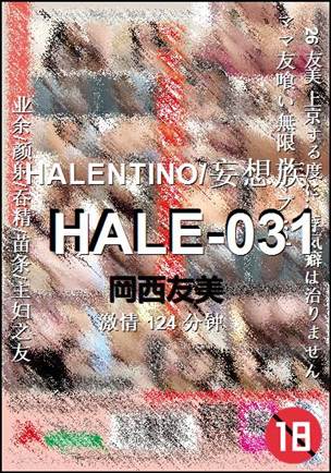 HALE-031torrent