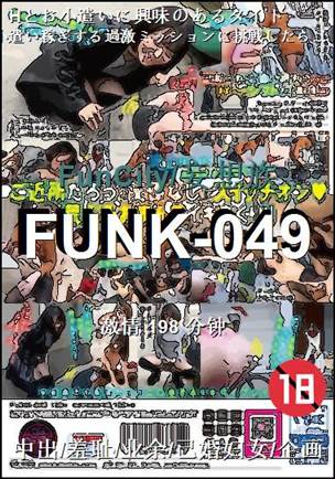 FUNK-049torrent
