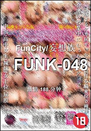 FUNK-048torrent