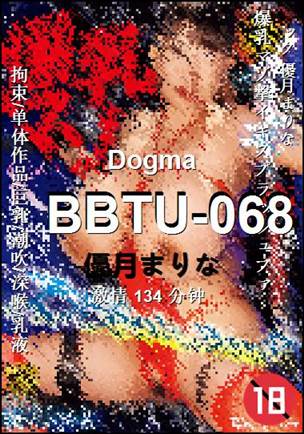 BBTU-068torrent