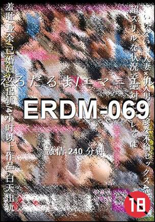 ERDM-069torrent