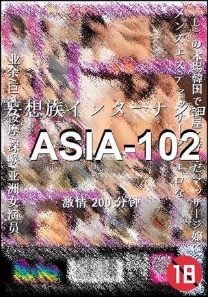 ASIA-102torrent