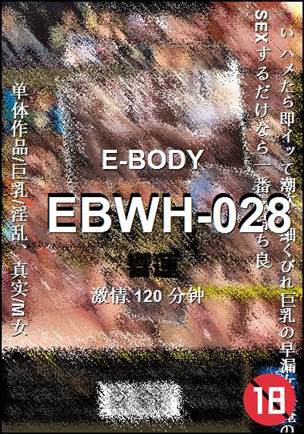 EBWH-028torrent