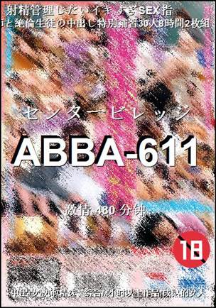 ABBA-611torrent