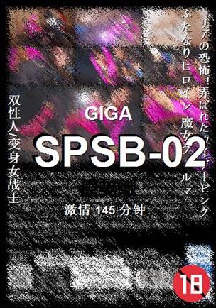 SPSB-02torrent