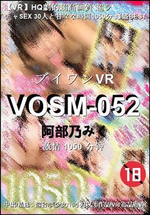 VOSM-052torrent