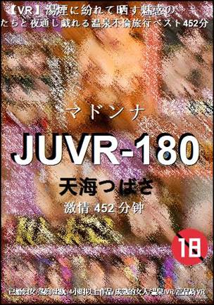 JUVR-180torrent