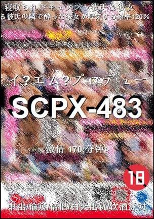 SCPX-483torrent