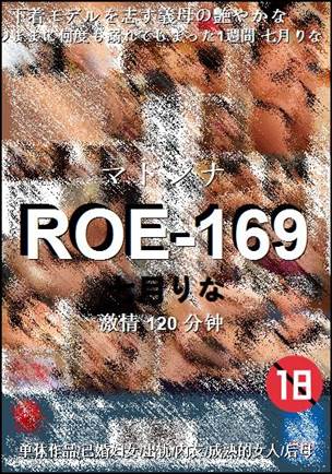 ROE-169torrent