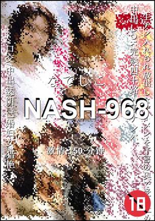 NASH-968torrent