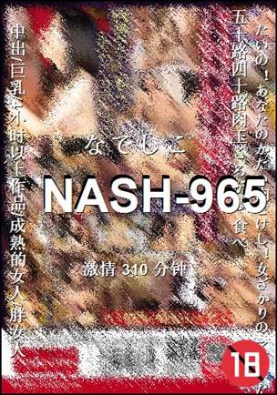 NASH-965torrent