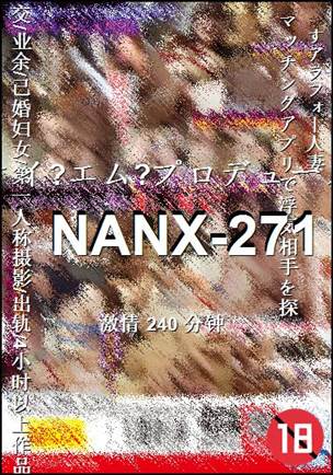 NANX-271torrent