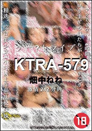 KTRA-579torrent