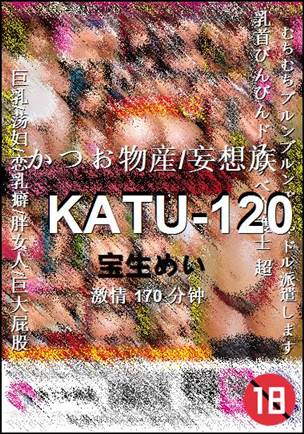 KATU-120torrent