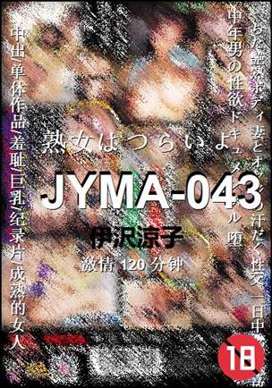 JYMA-043torrent