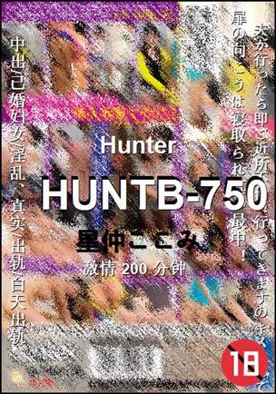 HUNTB-750torrent
