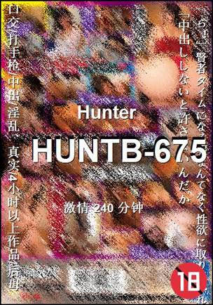 HUNTB-675torrent