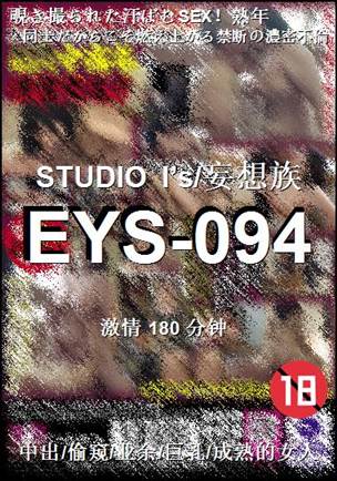 EYS-094torrent