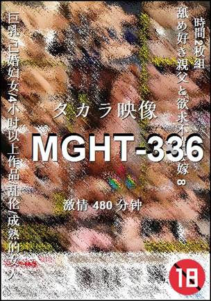 MGHT-336torrent