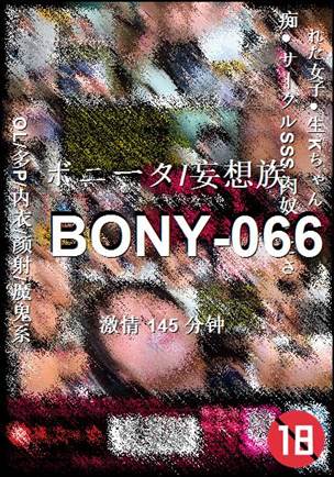 BONY-066torrent