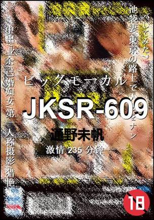 JKSR-609torrent