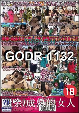GODR-1132torrent