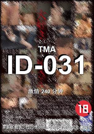 ID-031torrent