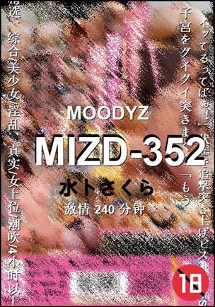 MIZD-352torrent
